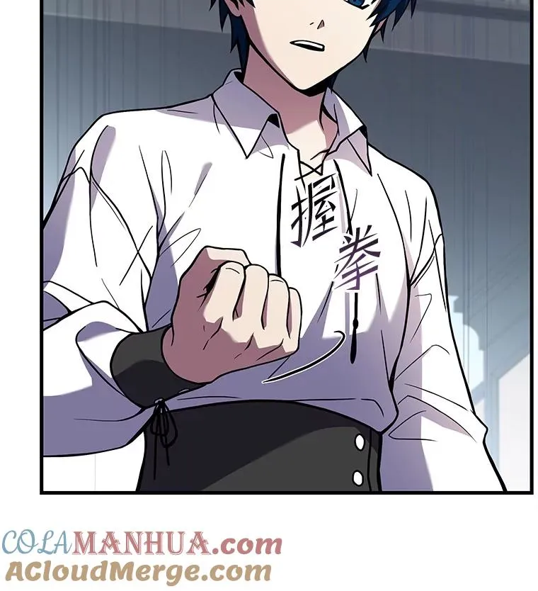 44.学生抗议77