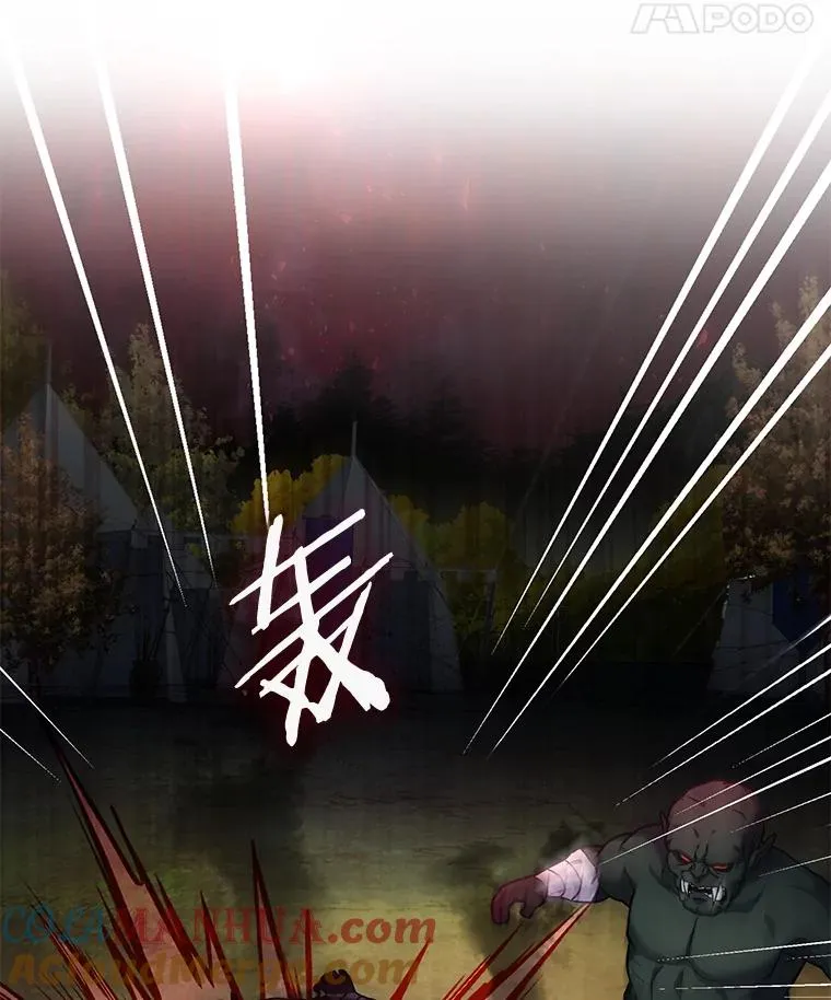 19.魔剑师出世108