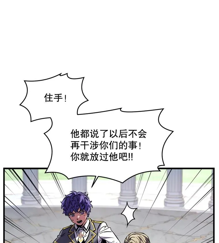 38.算账31