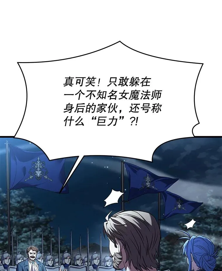 89.选择20
