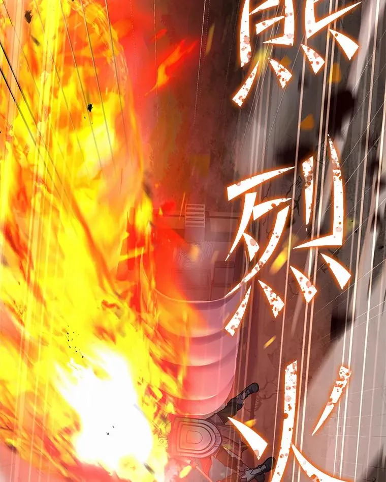 68.结冰的江面73