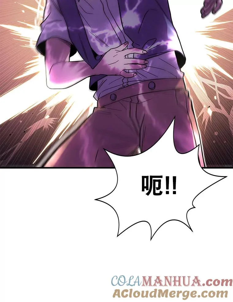 4.初到公爵府68