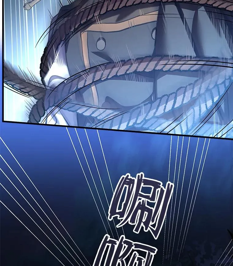 60.遇袭（1）42