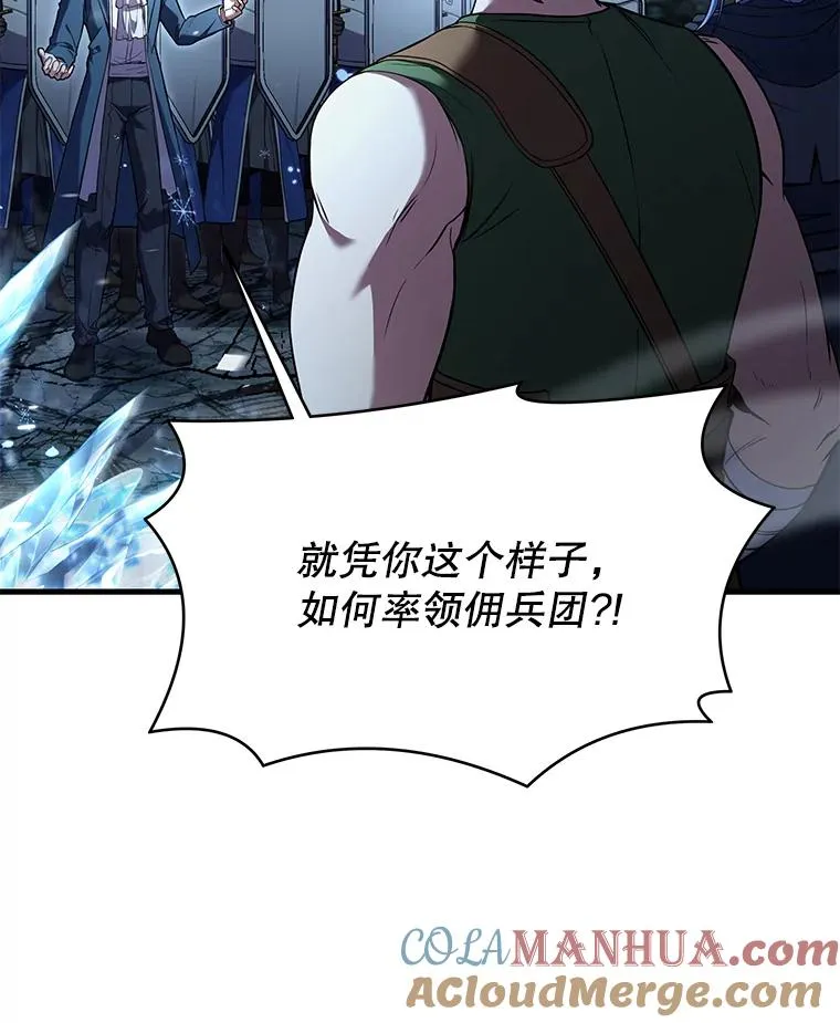 89.选择21