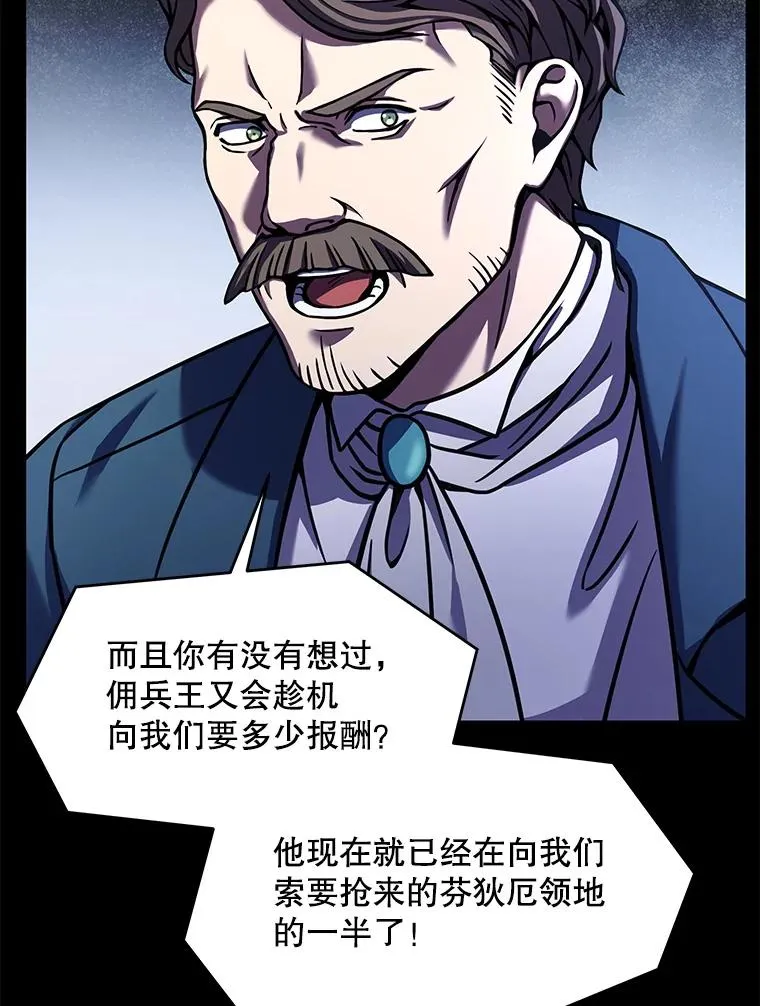 68.结冰的江面47