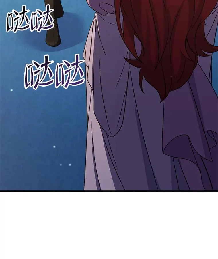 55.生日宴会（2）47