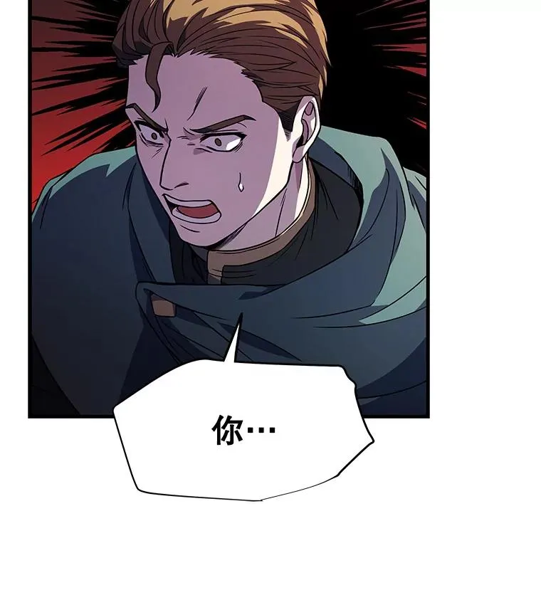 2.重生102