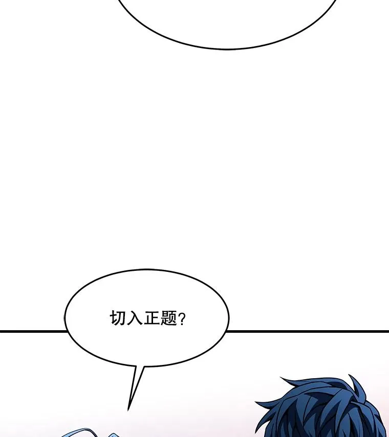 72.定制雷朋130