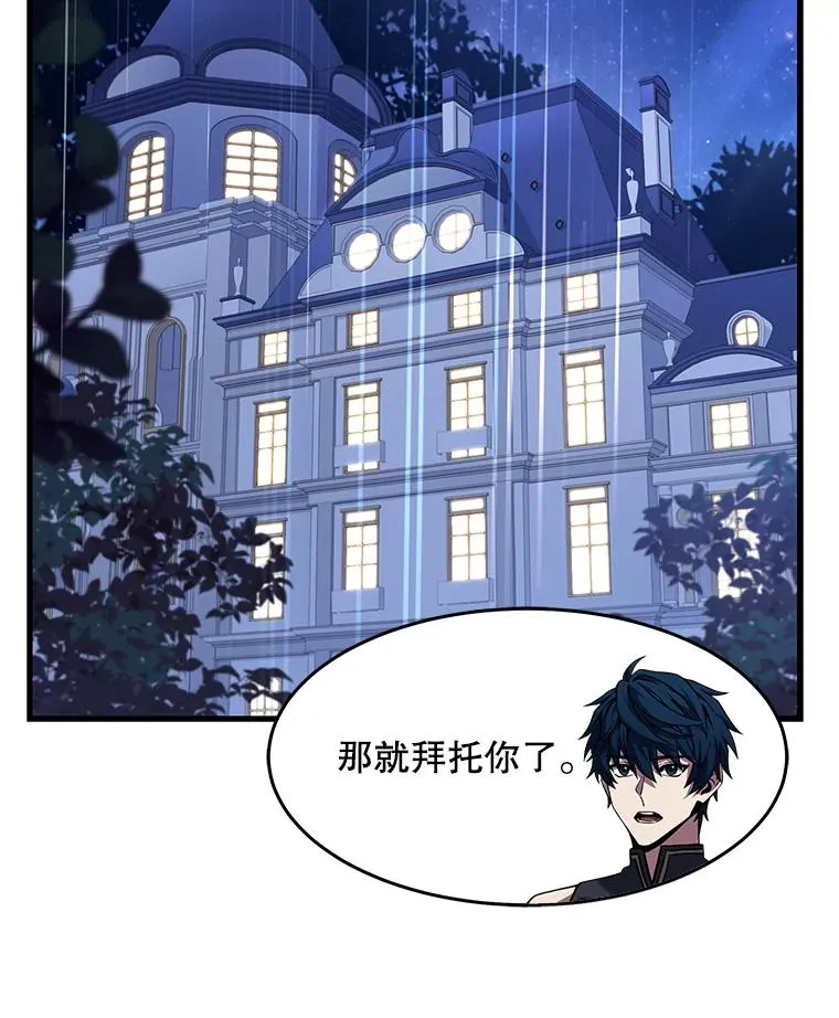 72.定制雷朋137