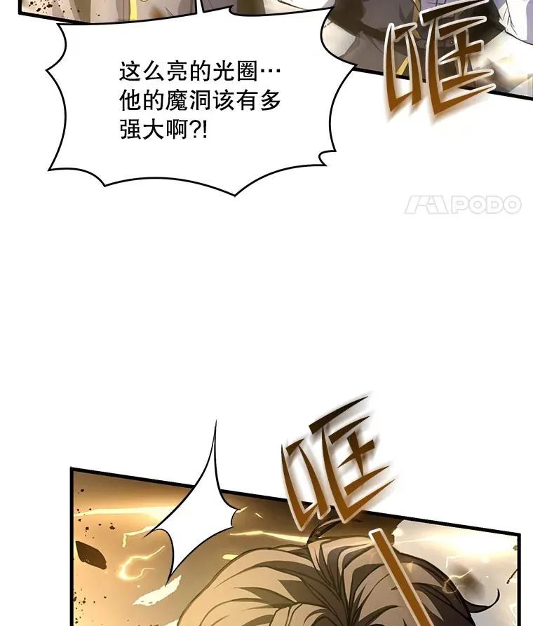 39.公开身份34