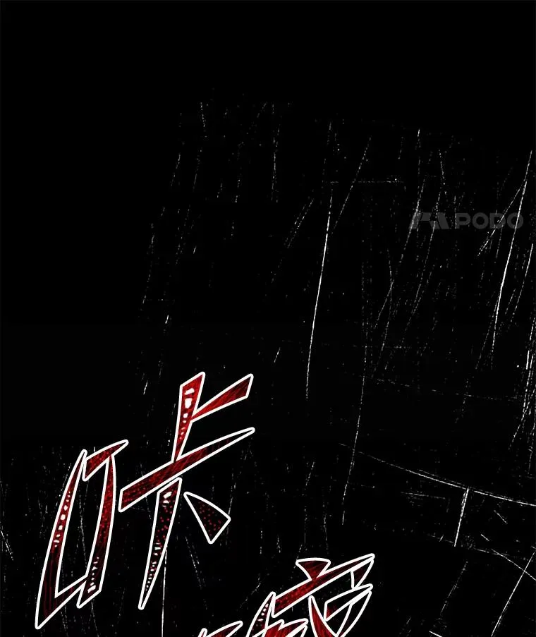 46.第三大队107