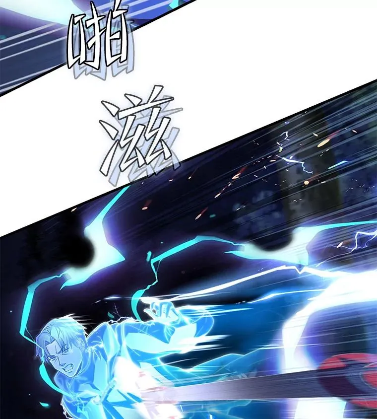 40.雷电对决（1）83