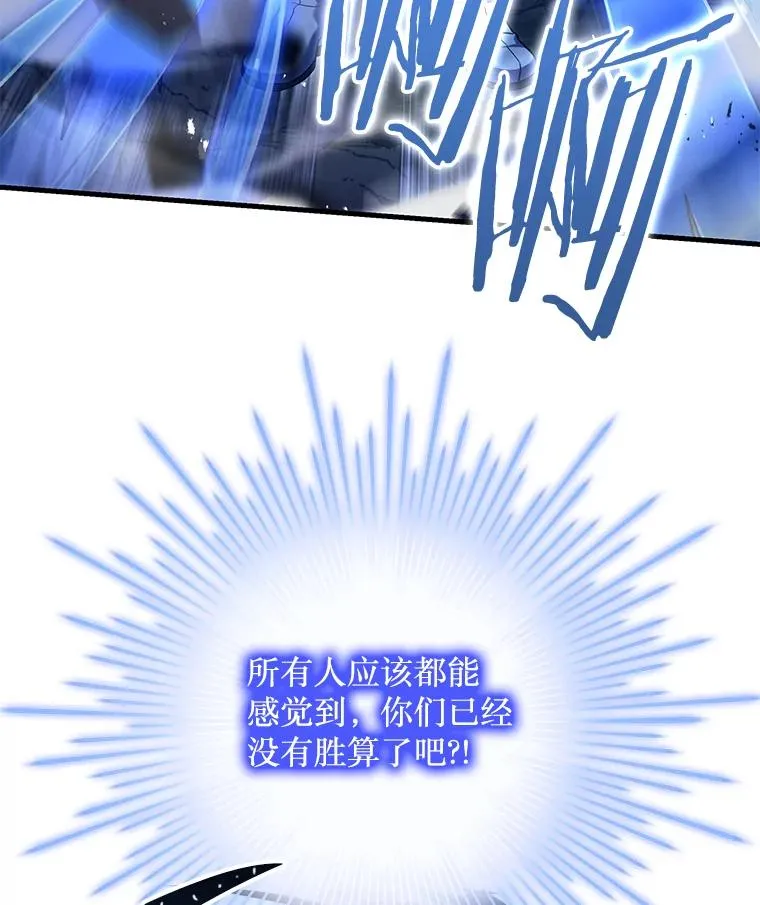 89.选择38