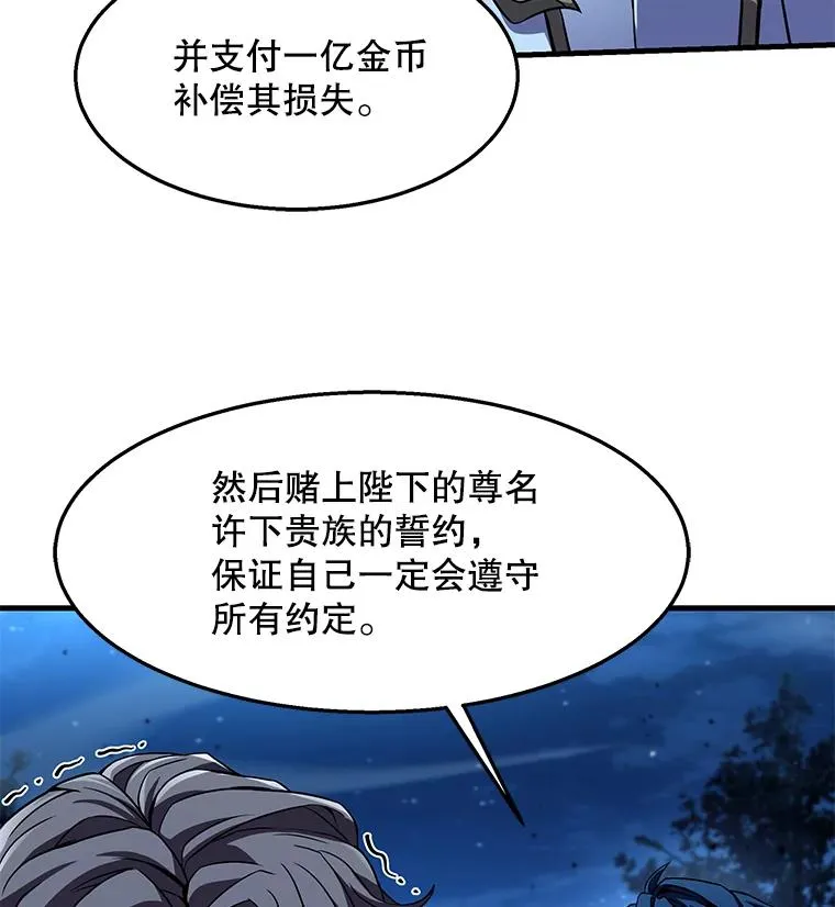 89.选择59