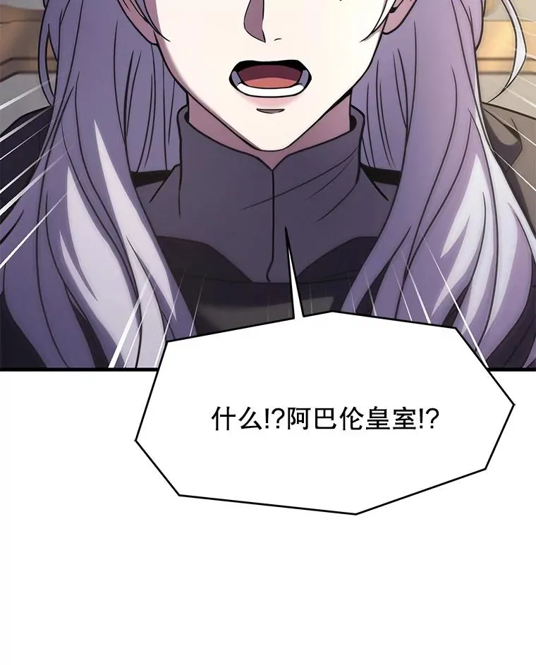 76.决赛91