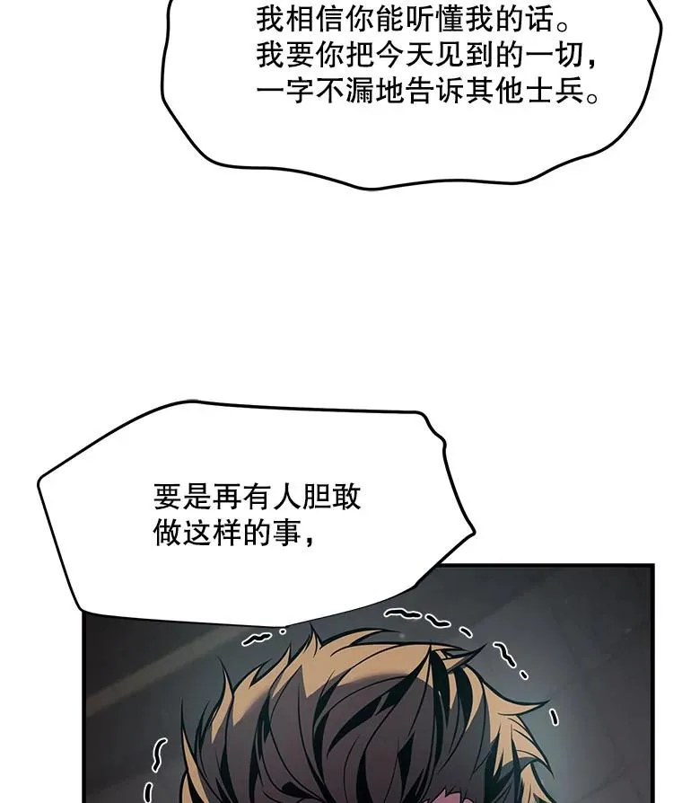 5.跟踪39