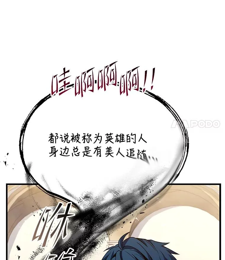 72.定制雷朋17