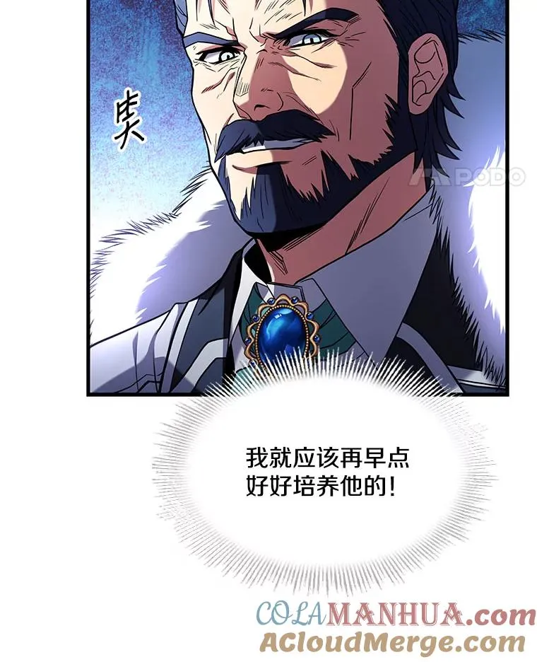 9.对练60