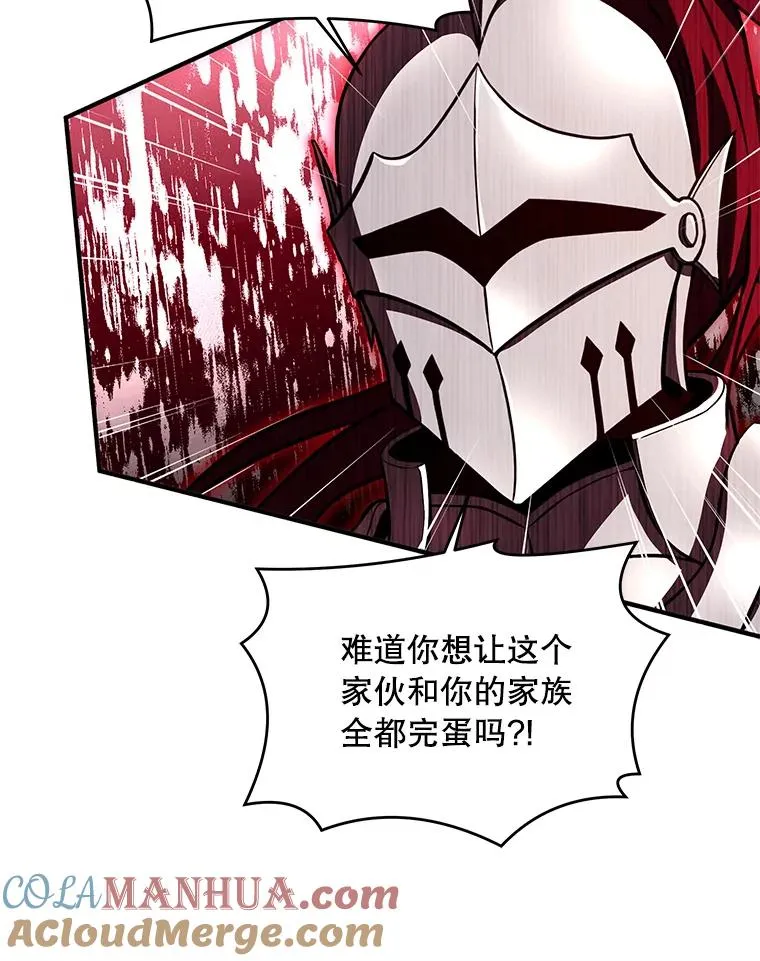 39.公开身份24