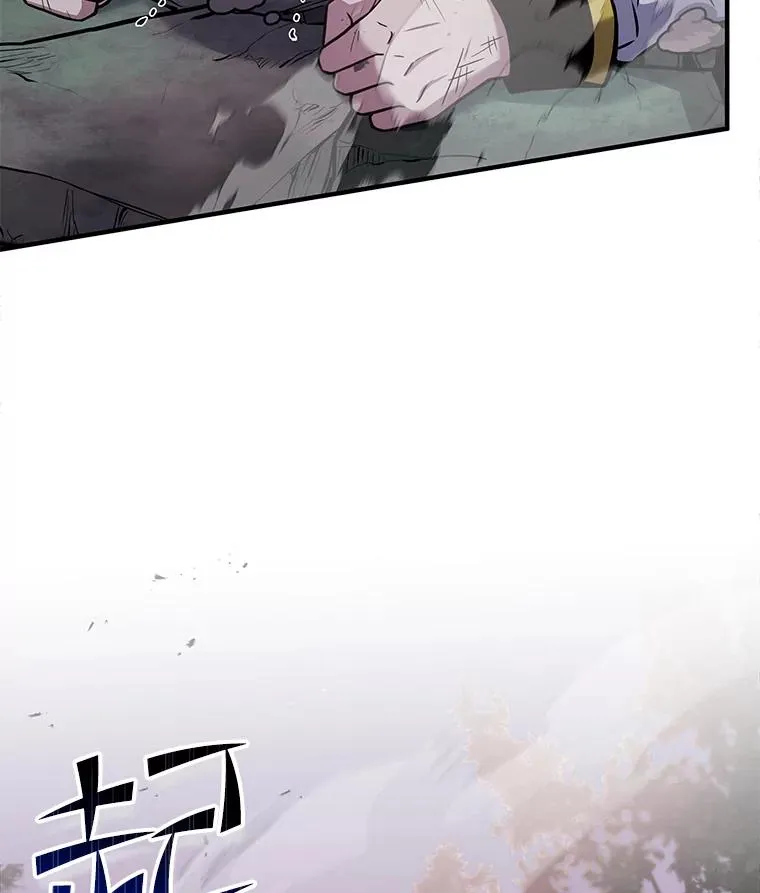 43.成长之力61