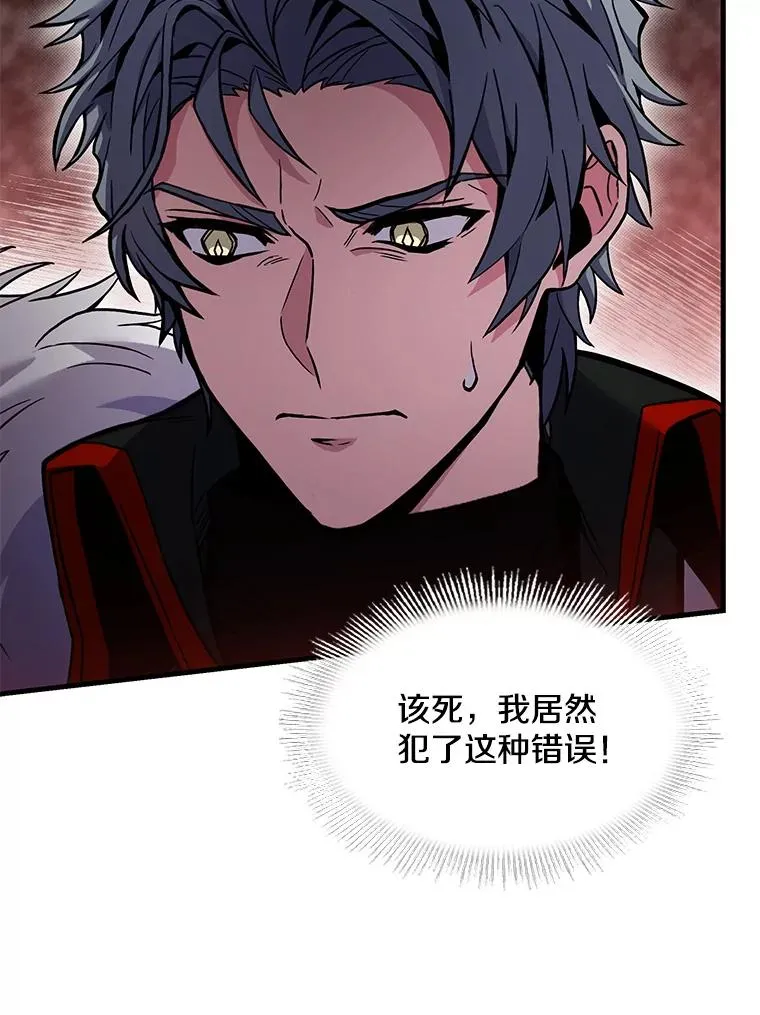 50.身世之谜126
