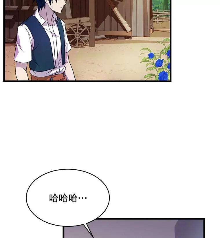 1.背叛154