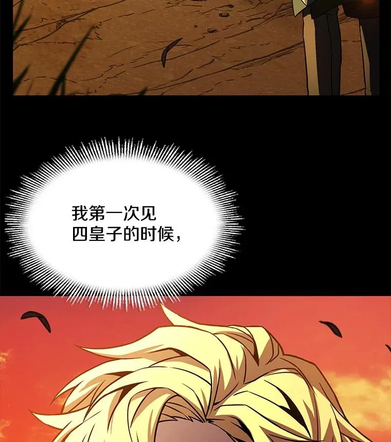 48.价值98