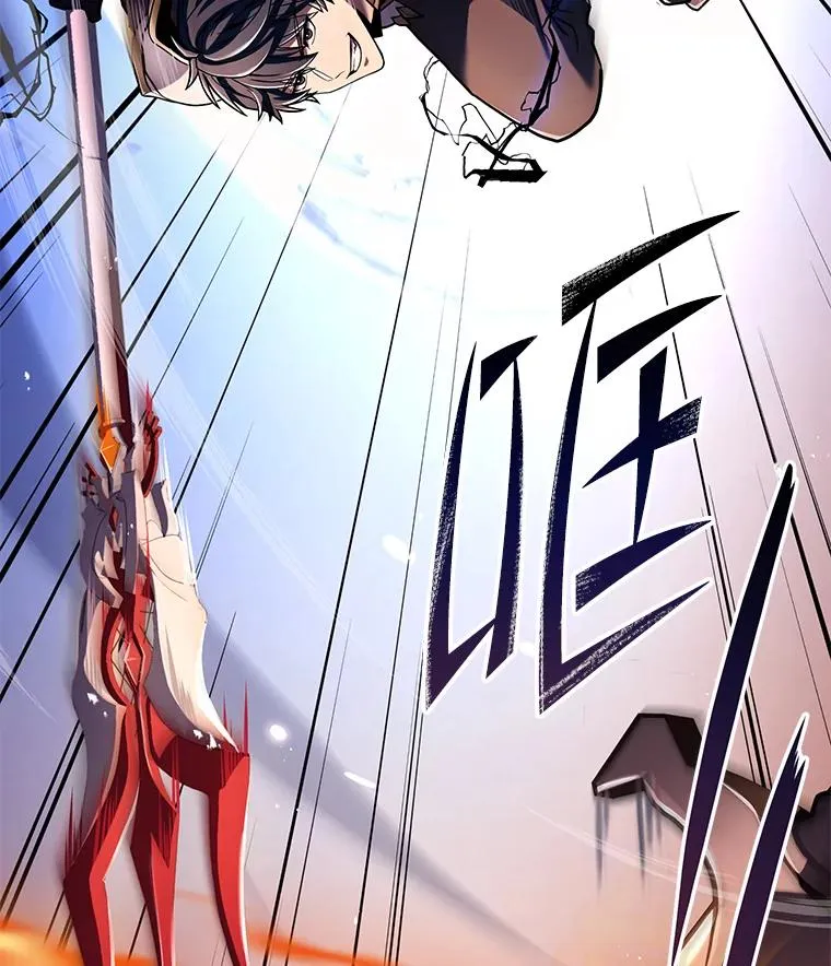 76.决赛141