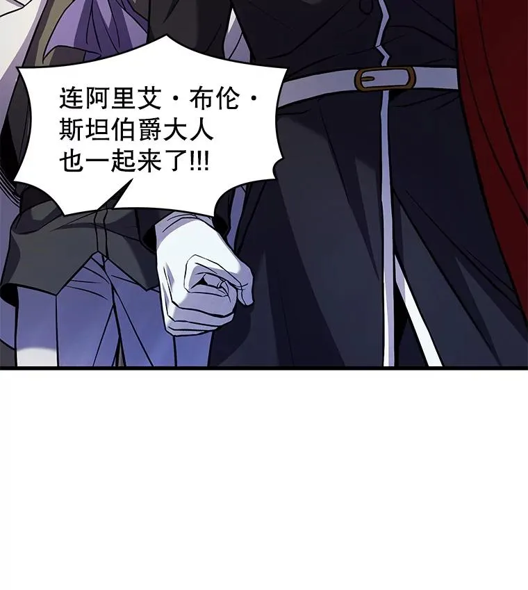 43.成长之力2