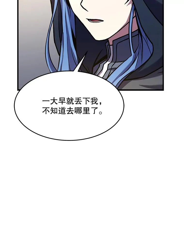 72.定制雷朋29