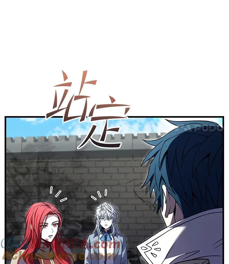 86.公证人16