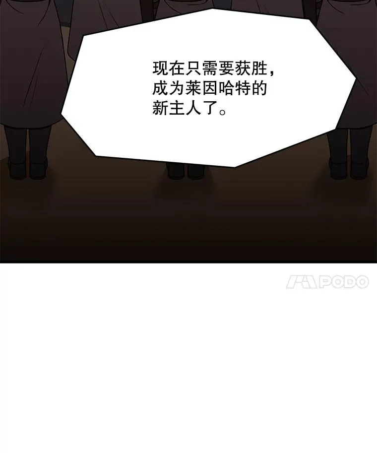75.合并暗杀组织45
