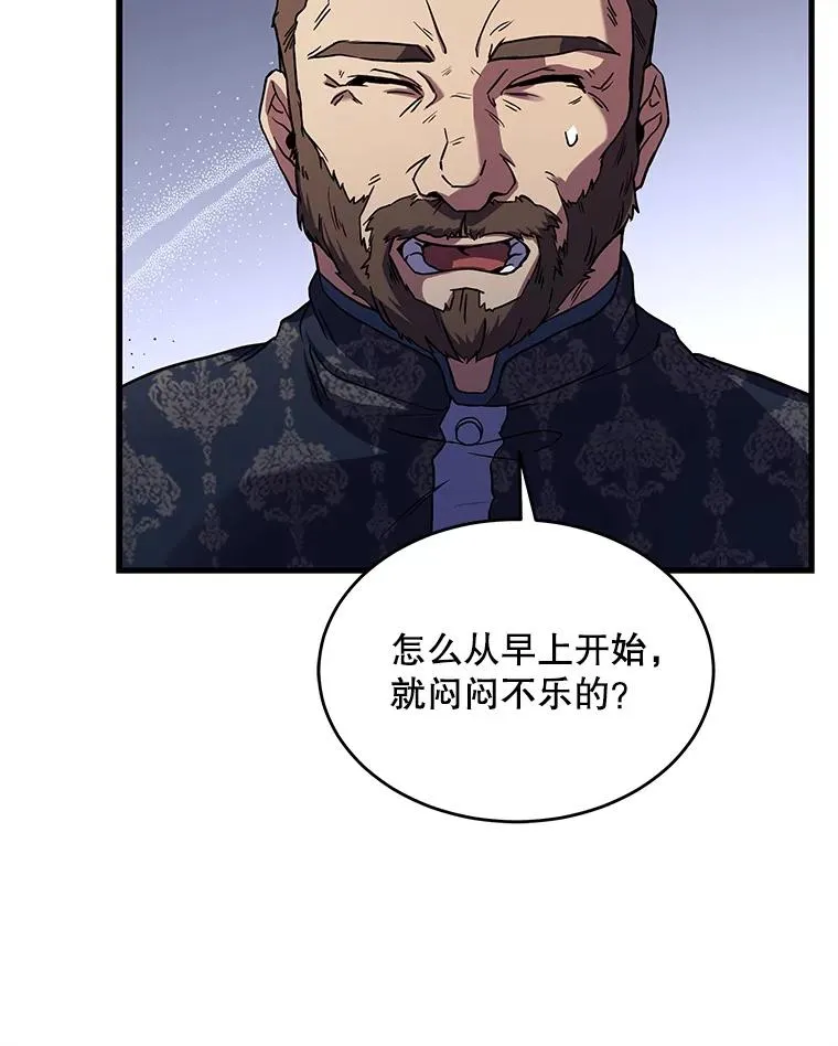 11.树立威信93