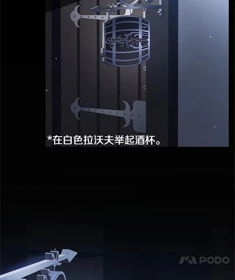 24.神秘的月之门71