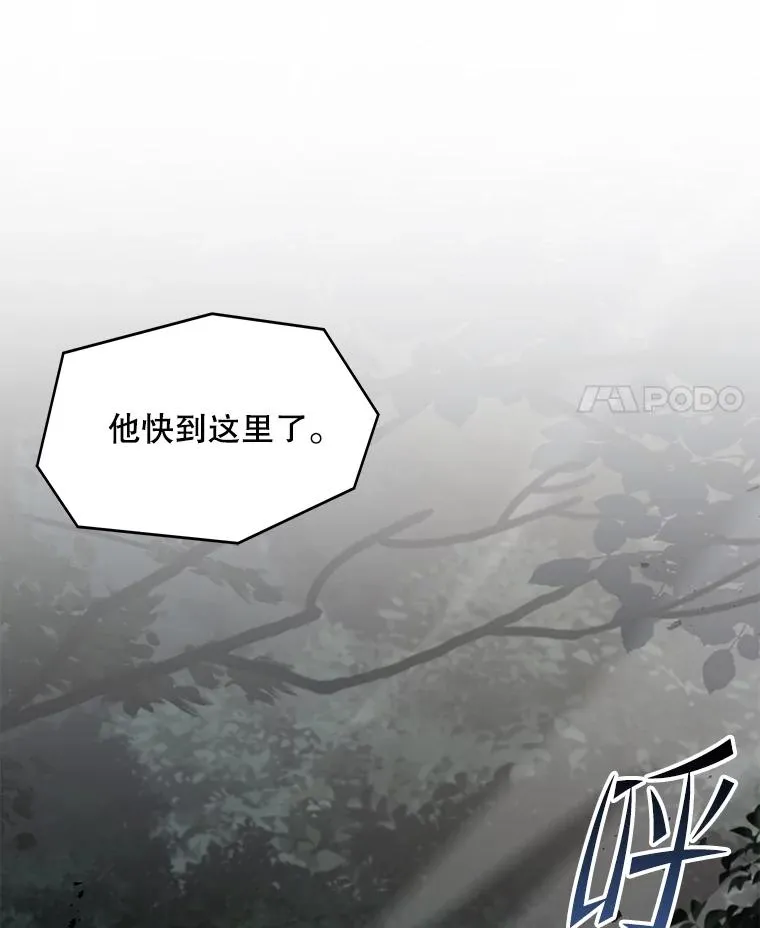 80.争先恐后35