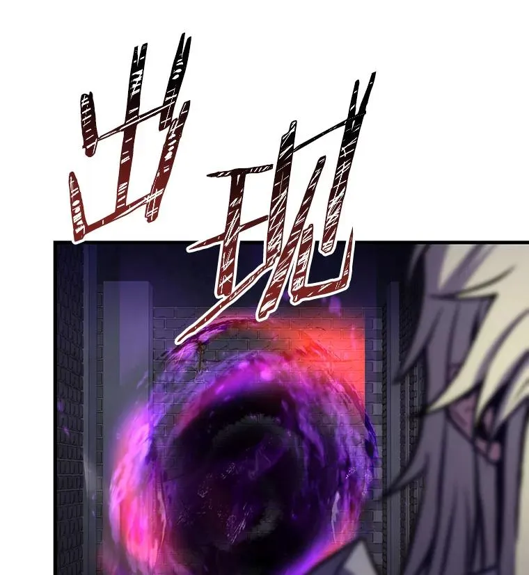 64.亡灵骑士54