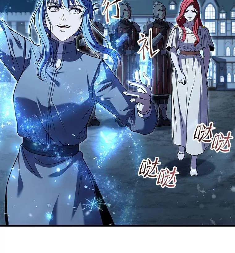 89.选择106