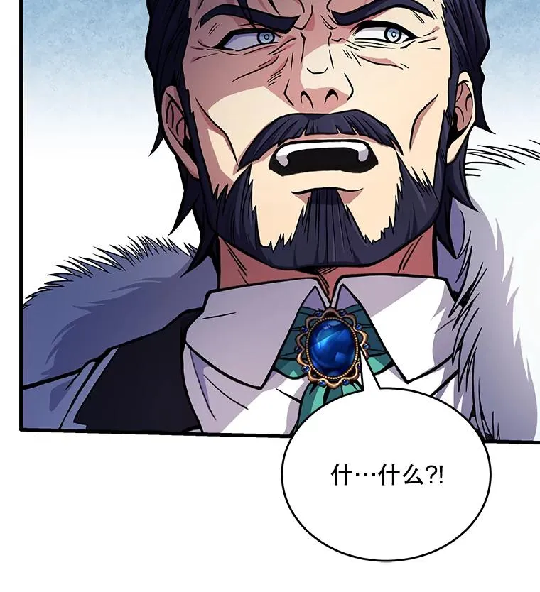 50.身世之谜27