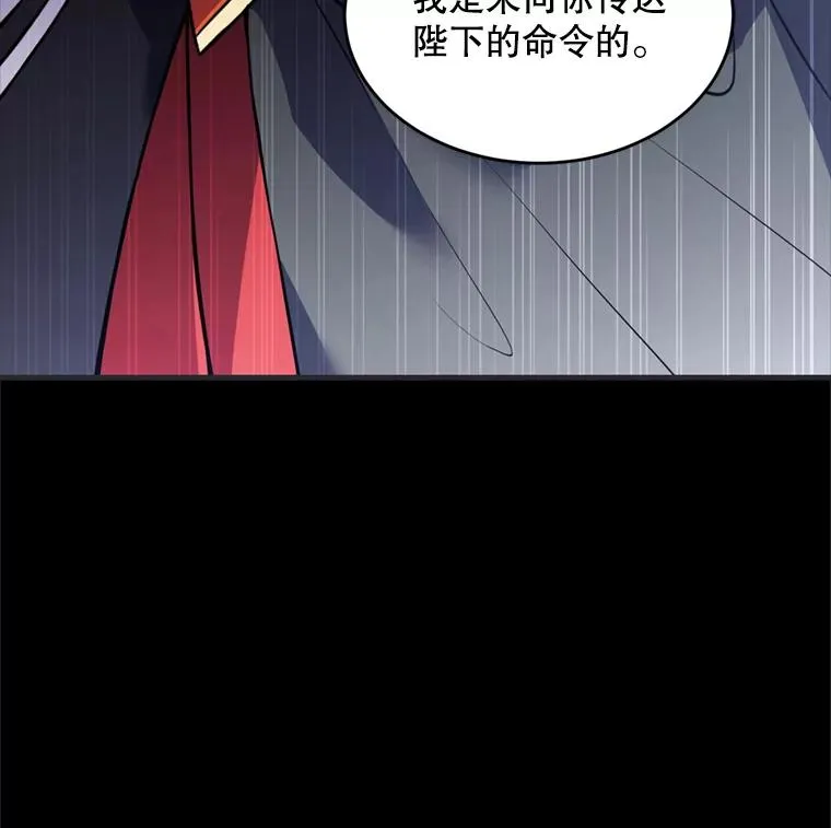 37.阿拉夏107