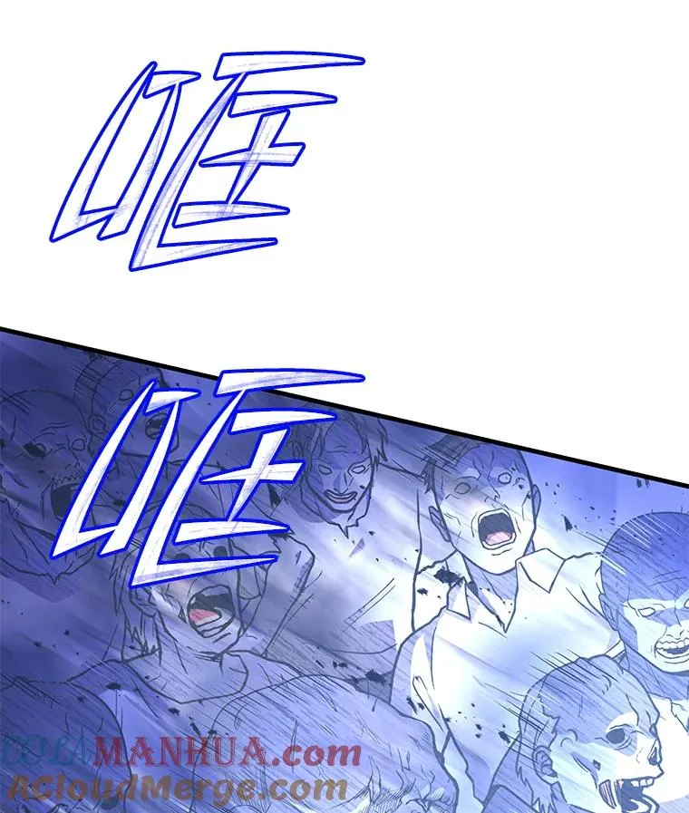 61.遇袭（2）85