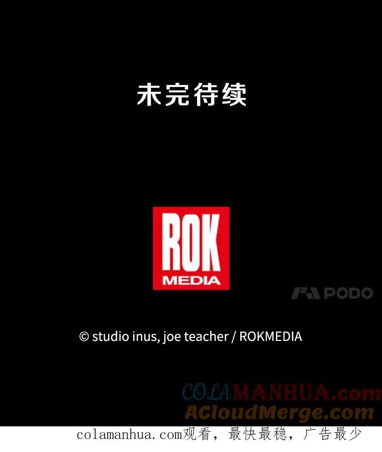 85.不能打破的约定168