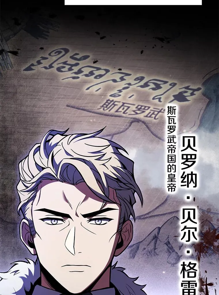 54.生日宴会7