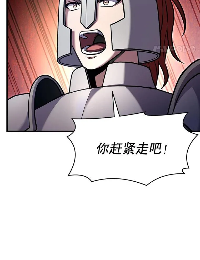 55.生日宴会（2）145