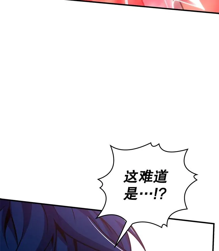 65.自己选择的路93