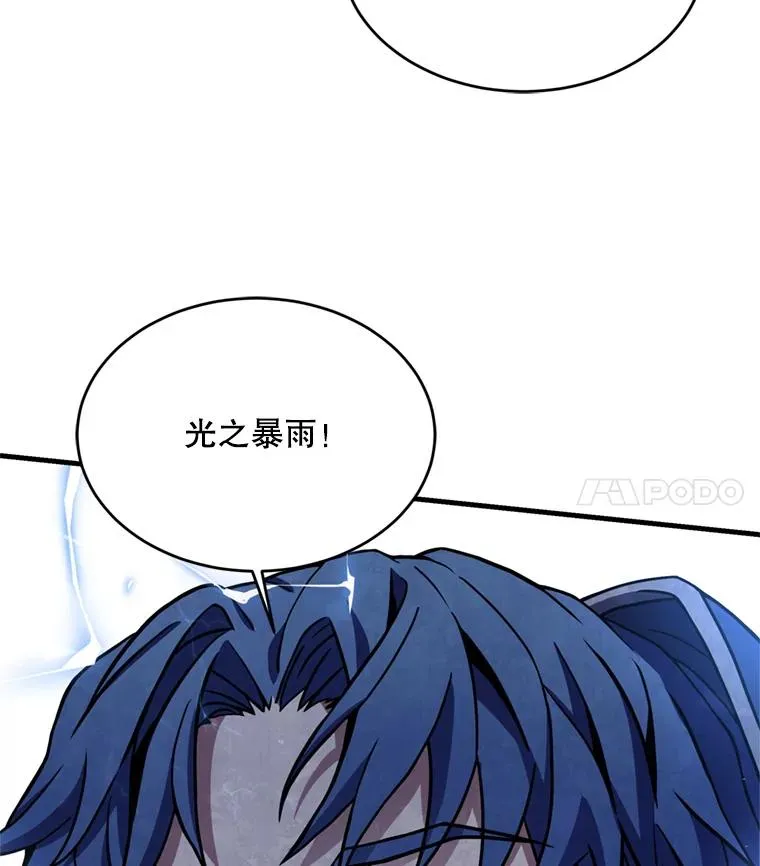 30.寻找布伦托69