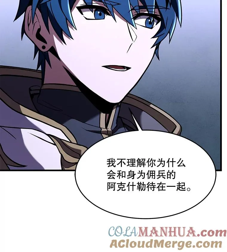 72.定制雷朋84