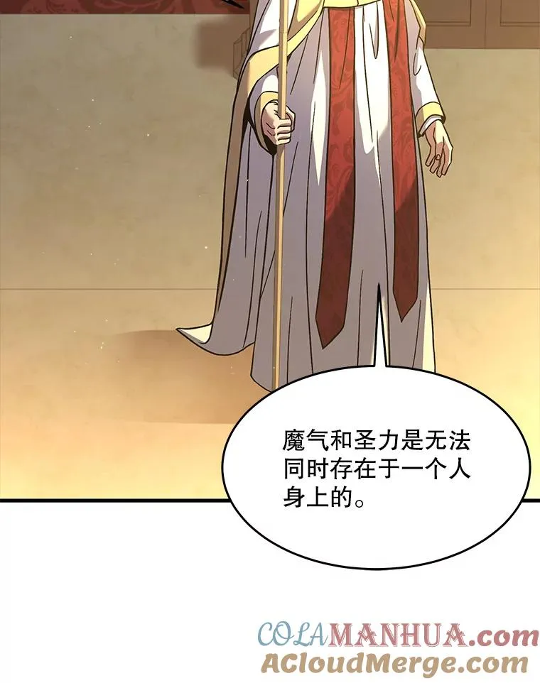69.抽签会场21