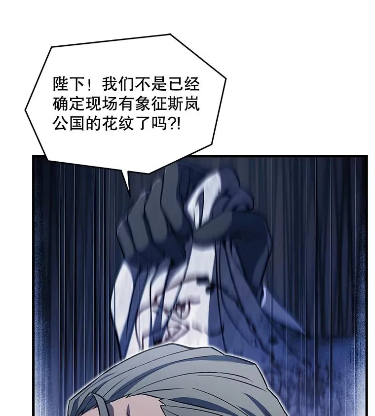 49.进入皇宫72