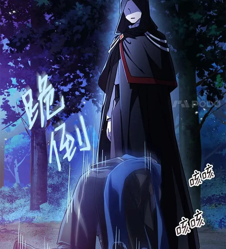 1.背叛35