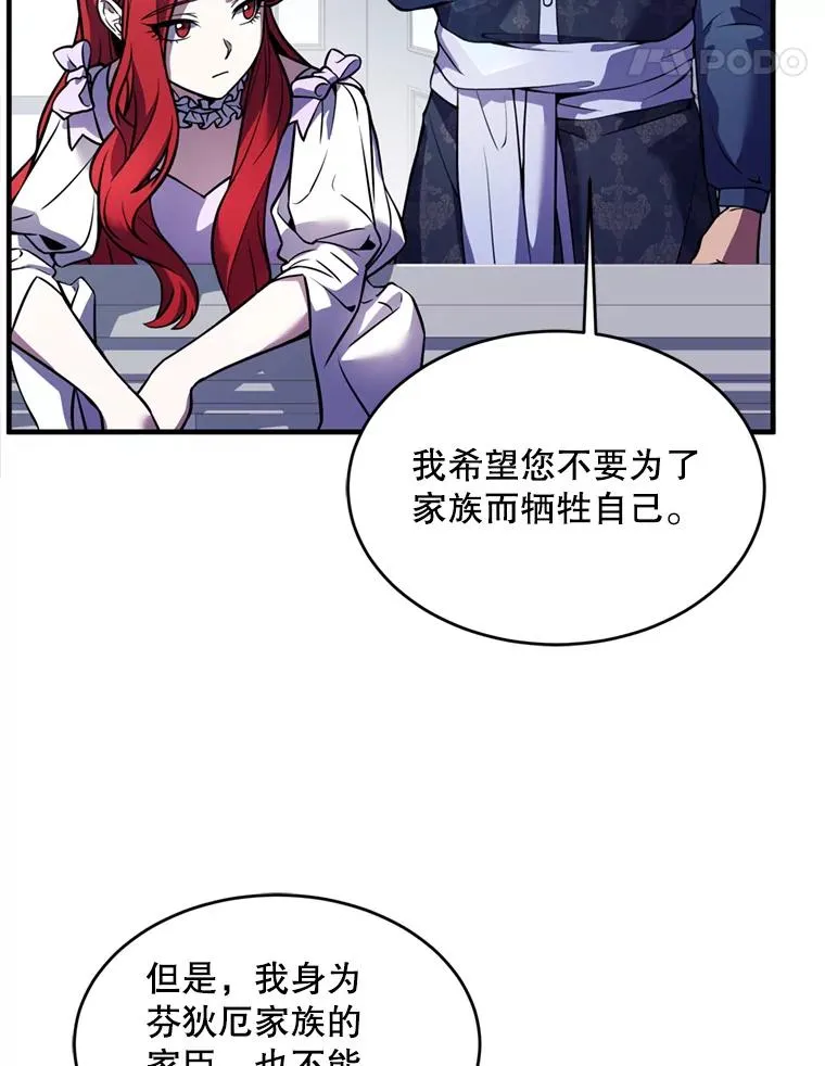 21.凯旋78